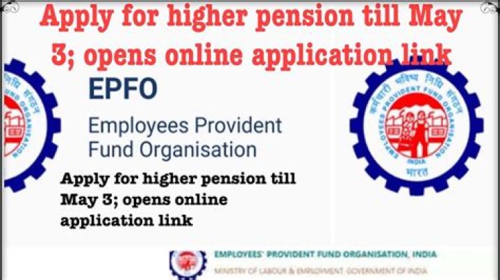 Does FCI employees get pension?