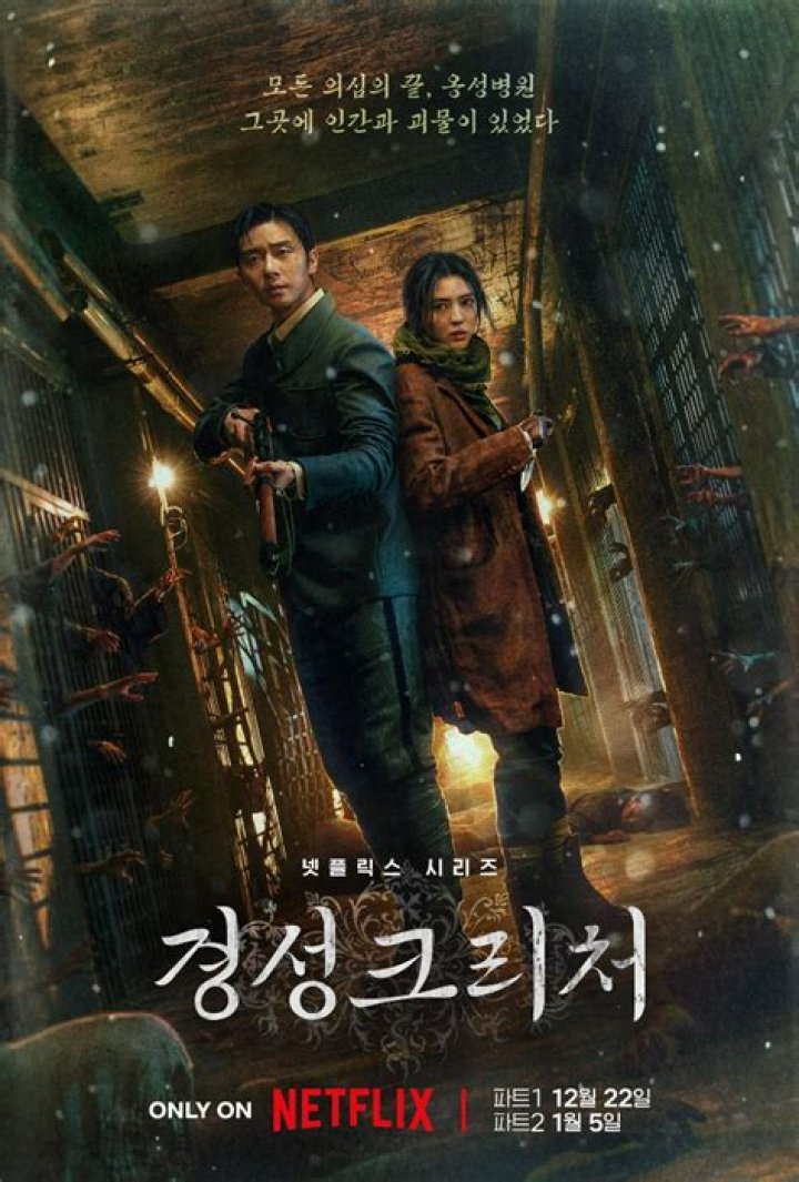 Has any movie gotten a 10 on IMDb?