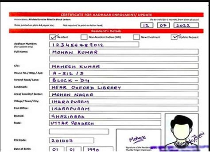 How can I get Aadhar card in Coimbatore?