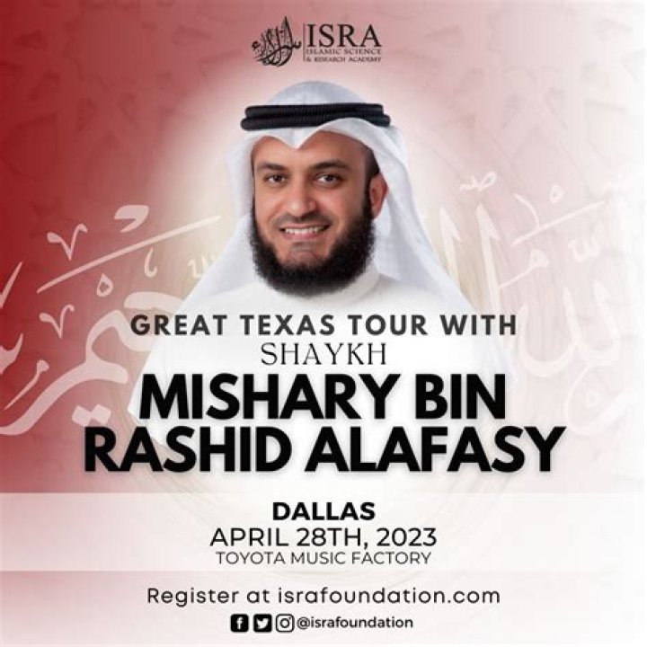 Is mishary Rashid alafasy a hafiz?