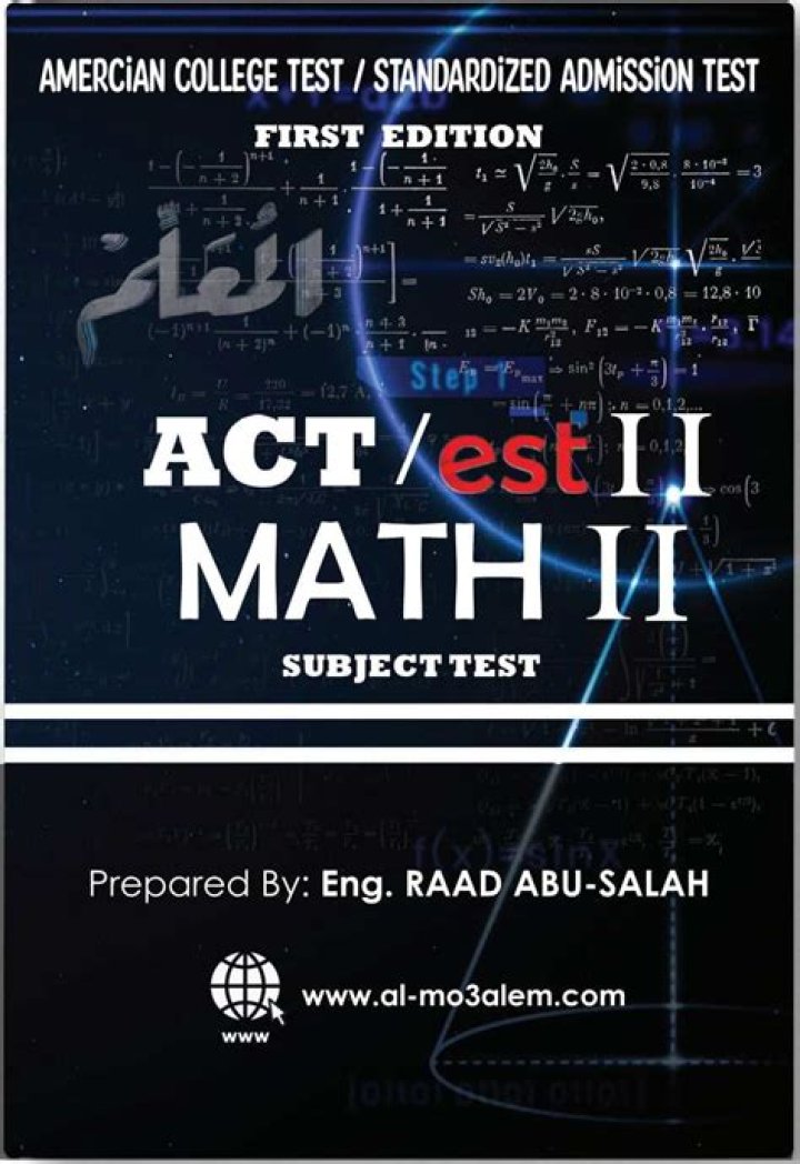 Is SAT subject test Math 2 hard