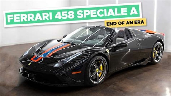 Is the 458 Speciale limited?