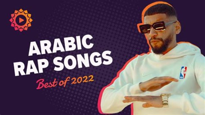 Is there Arabic rap?
