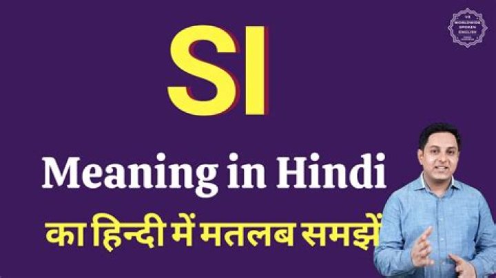 si meaning