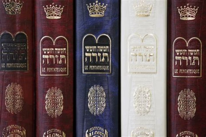 the pentateuch books