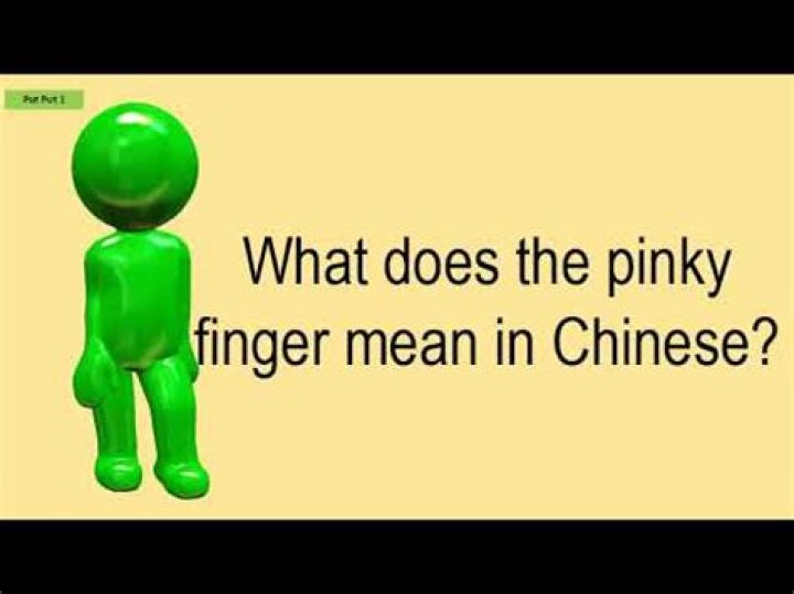 what does the pinky finger mean