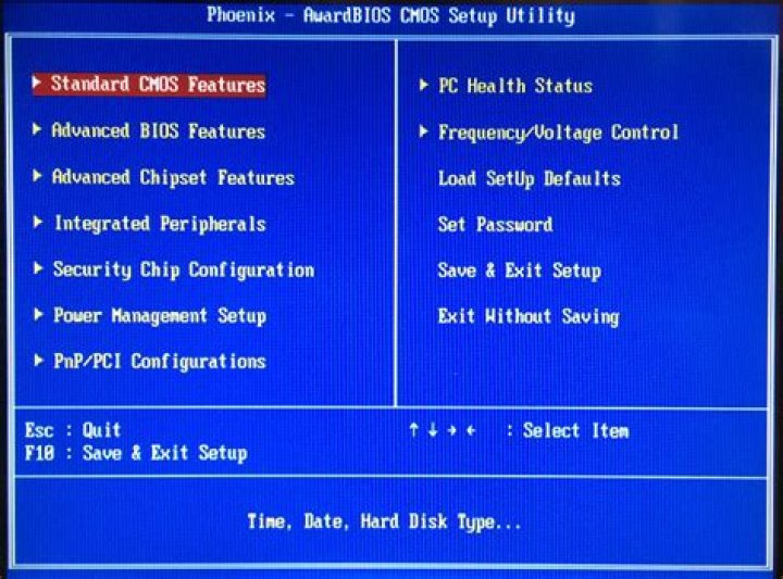 What is Phoenix AwardBIOS CMOS setup utility?