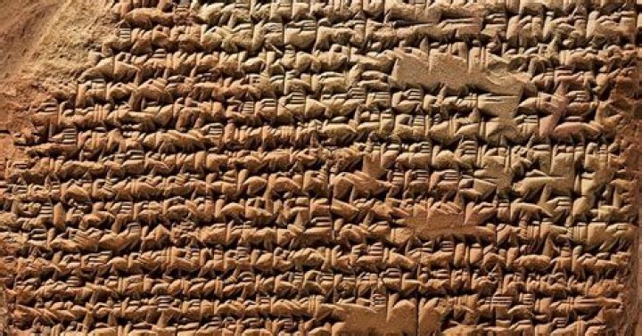 What is the ancient form of writing in the Philippines?