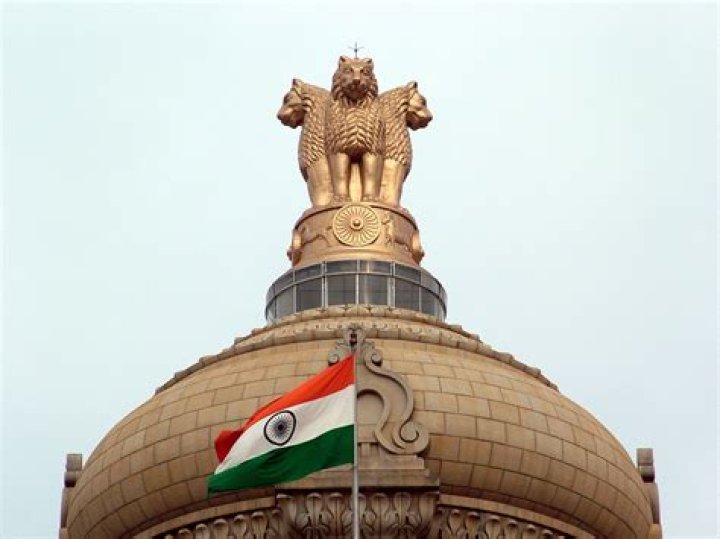 Where is our national emblem taken from?