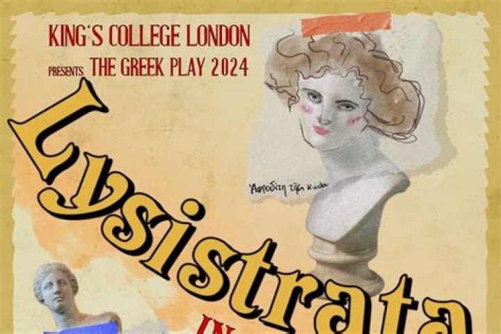 Who is Cinesias in Lysistrata