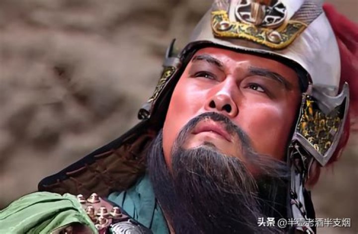 Who killed Guan Yu?