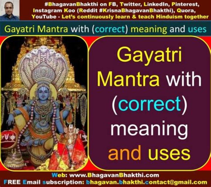 why is gayatri mantra so powerful