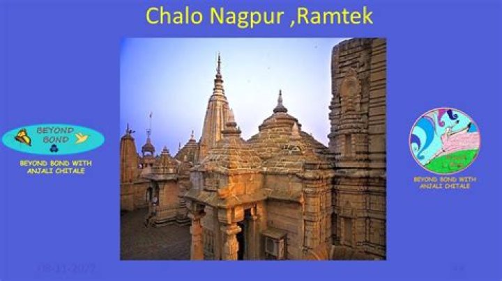 Why is ramtek famous?