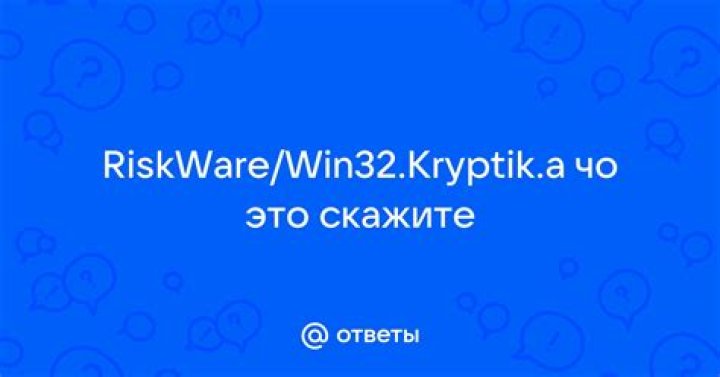 Win32/Kryptik.FSOH